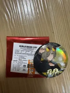 GIRLS BAND CRY 缶バッジ RUPA 中国限定