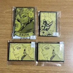 ガチアクタ エンジン 缶バッジ 75mm くじ引き堂 ガチクジ 原作絵