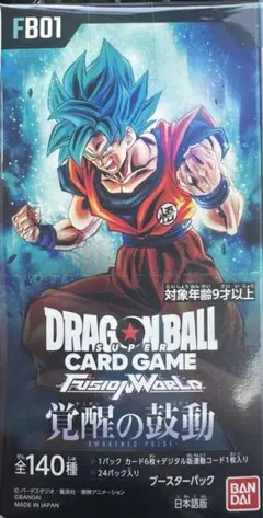 2026年最新】ドラゴンボール 覚醒の鼓動 BOXの人気アイテム - メルカリ