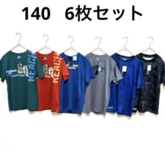 Tシャツ 140 まとめ売り　新品　男の子　スポーツウェア　セット　半袖Tシャツ