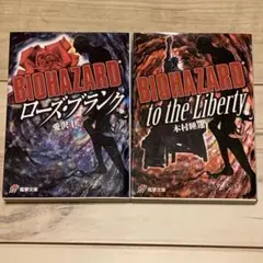 最終お値下げ】ロンダリング DVD-BOX 藤原丈一郎 橋本涼 - メルカリ