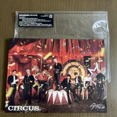 Stray Kids CIRCUS (CD+DVD)