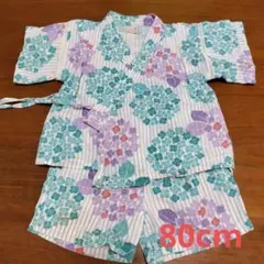 petit main 紫と水色の花柄甚平 80cm 女の子