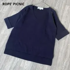 ROPE' PICNIC サマーニット カットソー 五分袖 ロールアップ M 紺