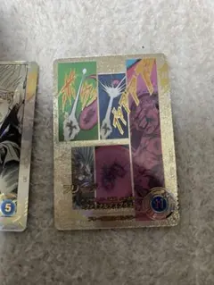 ドラゴンボール　アドバンスパック　APT-028 GDR☆☆　パラレル　フリーザ