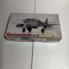 hikishin様 リクエスト 2点 まとめ商品