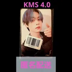 Stray Kids Karma リノ KMS 4.0 トレカ 中華 中国