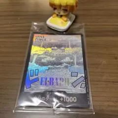 ONE PIECE DAY '25 来場者特典　エルバフ　ドン‼︎カード