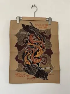 オーストラリア アボリジナルアート タペストリー