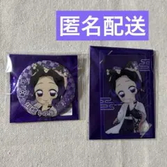 鬼滅の刃 ナンジャタウン レア缶バッジ クリアカード 胡蝶しのぶ