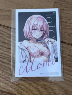 ToLOVEる 20th anniversary 特典 ブロマイド モモ