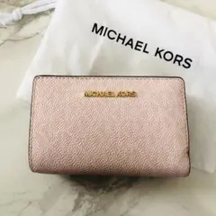 Item thumbnail for item 24882e66-9f99-4d36-b905-11d0d9fc50de