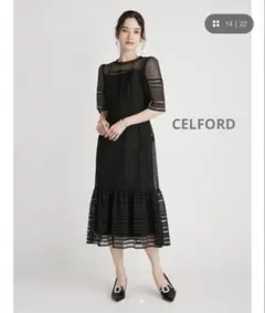 2026年最新】CELFORD セルフォード ステッチフィッシュテール