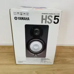 2026年最新】YAMAHA HS8の人気アイテム - メルカリ