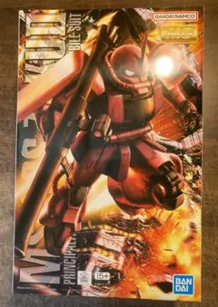 Item thumbnail for item ce38b884-572d-459d-83df-be1bdb93fd08