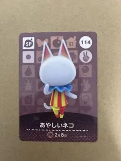 min様 リクエスト 2点 まとめ商品