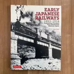 Item thumbnail for item df5ec145-d6e4-4d90-8c22-42d7282e278e