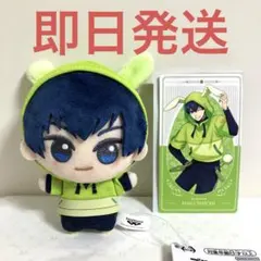 潔世一 ブルーロック ちびぐるみ ナムコ限定 casual bunny他 329