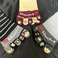 五本指ソックス 3足セット ソックス レディース　未使用