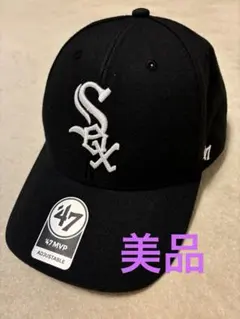 ホワイトソックス キャップ
