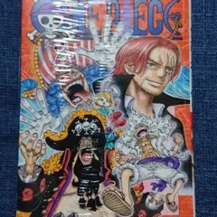 2026年最新】ONE PIECE 105巻 初版 シュリンクの人気アイテム - メルカリ