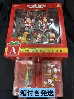 クリスマス オーナメント くじ ディズニー Happyくじ 2025