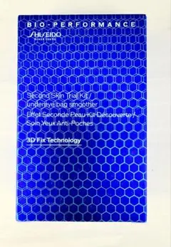 SHISEIDO ビオパフォーマンス セカンドスキン トライアルキット Ｎ