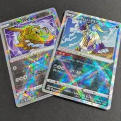 ポケモンカード　かがやくヒスイオオニューラ　かがやくハガネール　s10aのサムネイル
