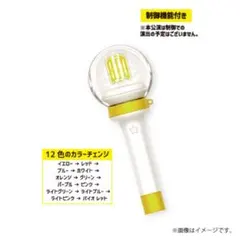 BUDDiiS チェンジペンライト ver.5 バディーズ ペンライトのサムネイル