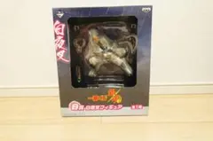 一番くじ ドラゴンボールZ 超戦士列伝 大猿フィギュア賞 - メルカリ