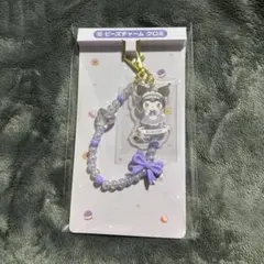 サンリオ　当たりくじ　クロミ