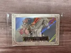 Item thumbnail for item a679fe7b-c999-474d-8ffd-b29c66f74e88