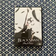 ブラック・スワン('10米)