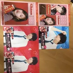 LOTTE Ghana Toppo クリアファイル 5枚セットのサムネイル