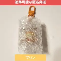 シークレットキーホルダー　サンリオ　フルーツ　プリン　キーホルダー　チャーム