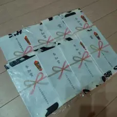 Item thumbnail for item 111b990e-6c04-4300-b20f-7cbc574bd8ea