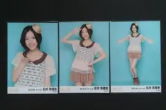 SKE48 松井玲奈 生写真 2012.09 チームS 3種コンプ SKE48 松井玲奈 生写真 2012.09 チームS 3種コンプ - メルカリ