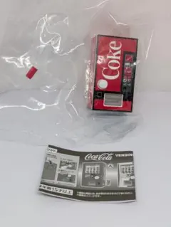 Item thumbnail for item 369656e7-2232-4a22-8e53-3a2cefa21a4d