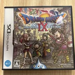 シャンディ・ガフ様 リクエスト 2点 まとめ商品