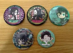 鬼滅の刃　缶バッジ　5個セット　竈門禰豆子　竈門炭治郎　胡蝶しのぶ　冨岡義勇