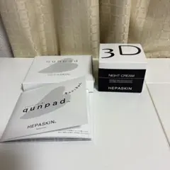 c0o0zun様 リクエスト 2点 まとめ商品