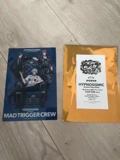 ヒプノシスマイク ヒプムビ 来場者特典 MAD TRIGGER CREW MTC