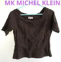michel klein paris ミッシェルクラン パリ 半袖 カットソーのサムネイル