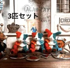 Item thumbnail for item f1a00113-3cde-4db6-a341-771ecc8a286a