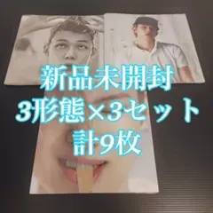 TXT ヨンジュン未開封アルバム9枚 TXT ヨンジュン未開封アルバム9枚 - メルカリ