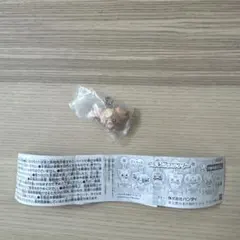 ぷちきゅあ めじるしアクセサリー こむぎ