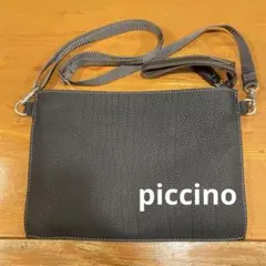 piccino ピッチーノ　ポーチ　サコッシュ ショルダーバッグ　牛革