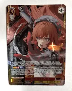 クロスタ 小森めと LRP 4枚セット - メルカリ