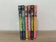 東京エイリアンズ 1〜6巻 まとめ売り