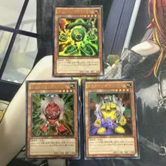 レッドガジェット